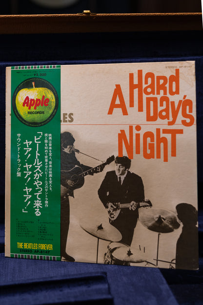 The Beatles Japanese Pressing Bundle (OBI Strips)