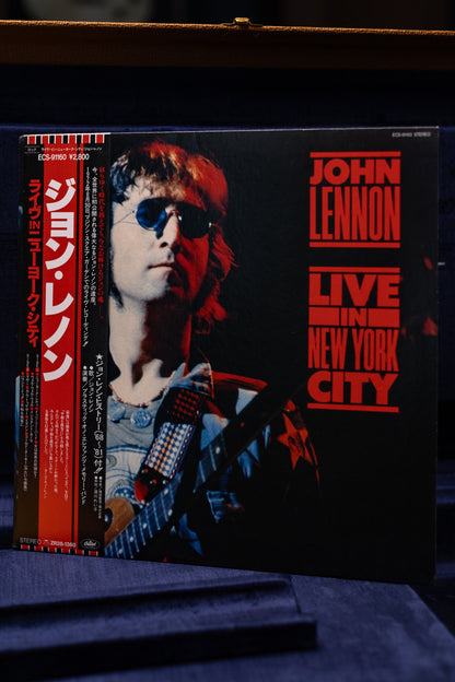 The Beatles Japanese Pressing Bundle (OBI Strips)