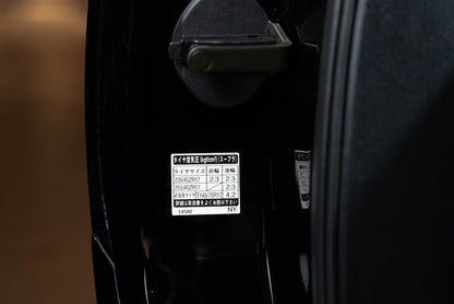 1995 Toyota Supra RZ - Black