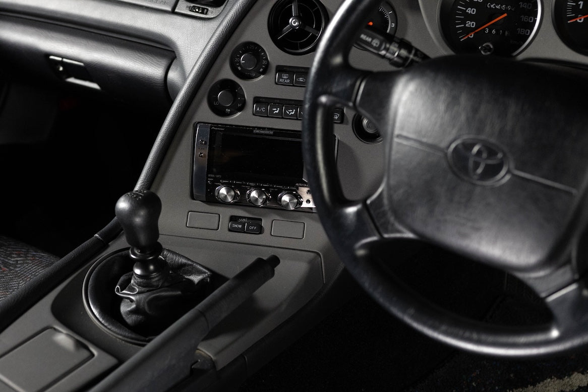 1995 Toyota Supra RZ - Black