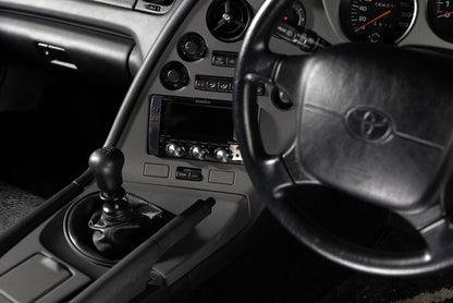 1995 Toyota Supra RZ - Black