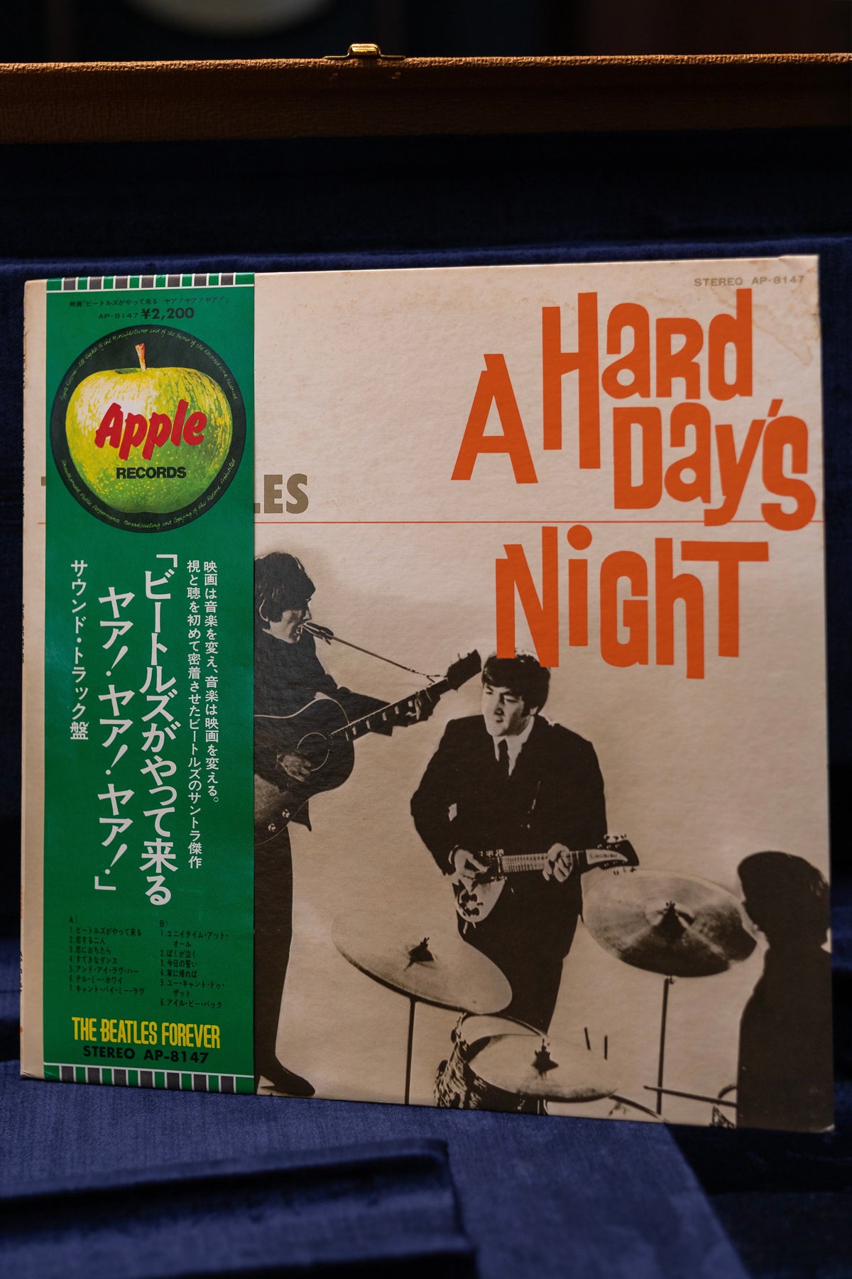 The Beatles Japanese Pressing Bundle (OBI Strips)