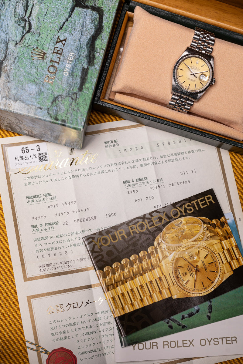 1993 Rolex Datejust "Tropical" Ref.16200 Serial #S783911