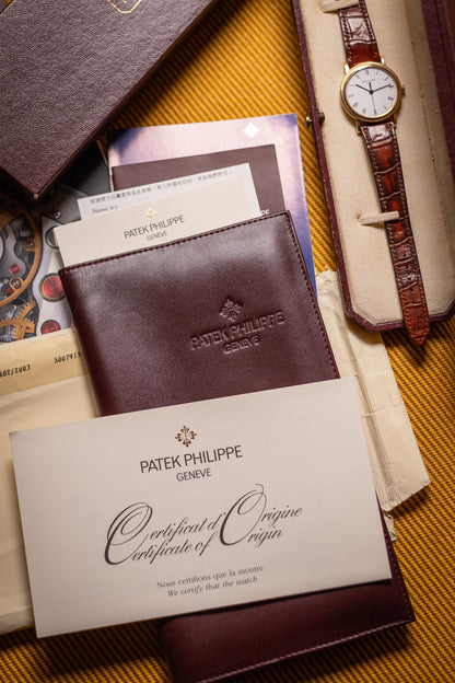 Circa 1998 Patek Philippe Calatrava in Yellow Gold Ref. 3802J w/ Box and Papers
