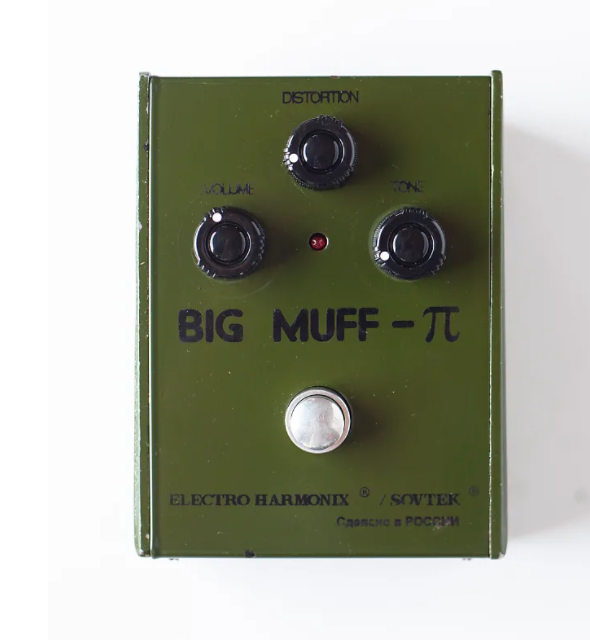 90s Electro-Harmonix / Sovtek Big Muff Pi V7 90s Electro-Harmonix / Sovtek Big Muff Pi V7